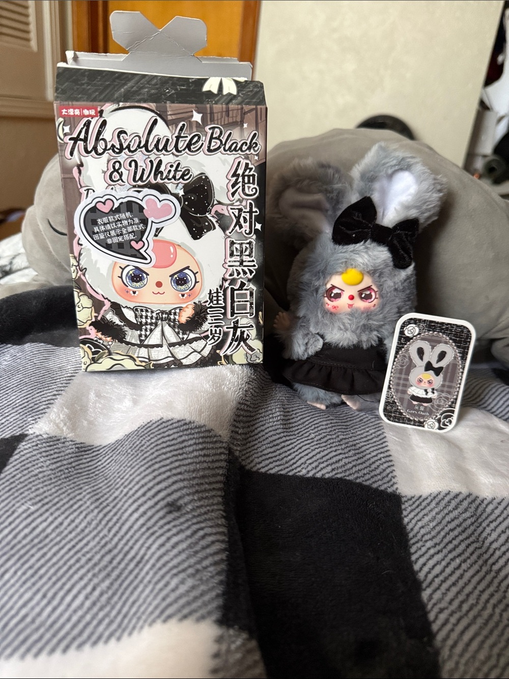 Authentic Baby Three Absolute Black & White series plush